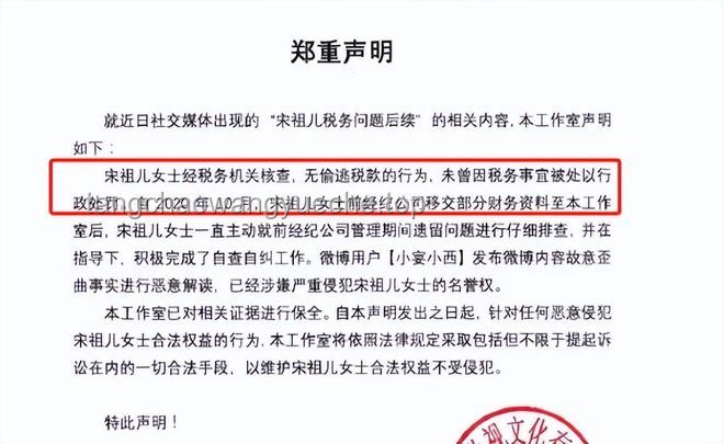 高考場上作弊舉報決策案例研究
