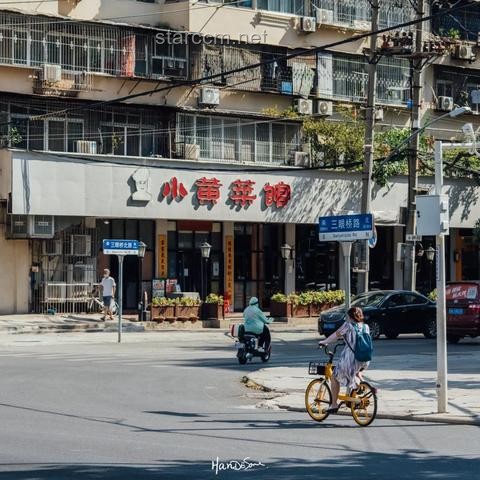 類(lèi)似武漢的地名探析：中國(guó)由若干地名拼成的地名深度分析