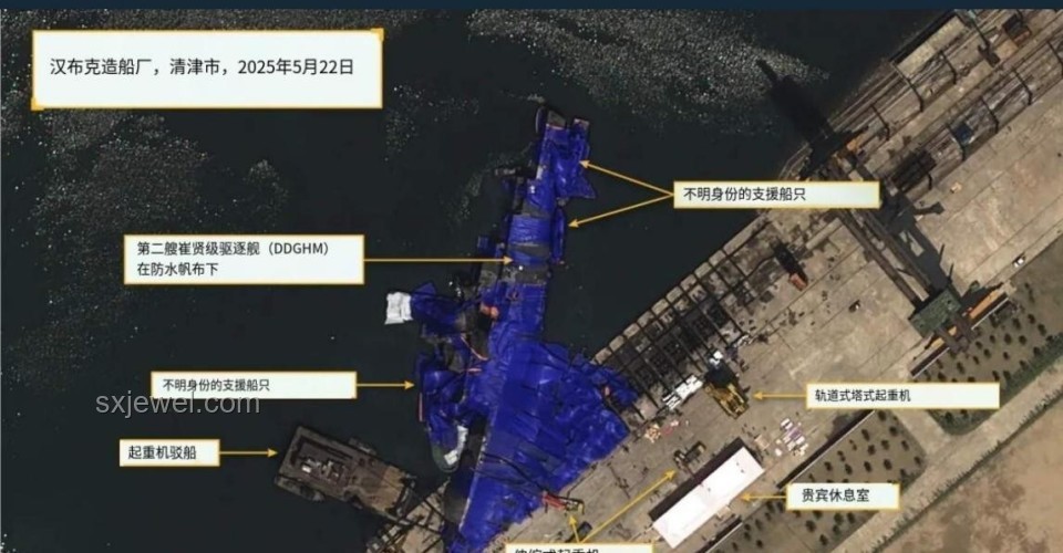 朝鮮側(cè)翻驅(qū)逐艦扶正案例研究