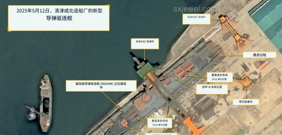 朝鮮側(cè)翻驅(qū)逐艦扶正案例研究