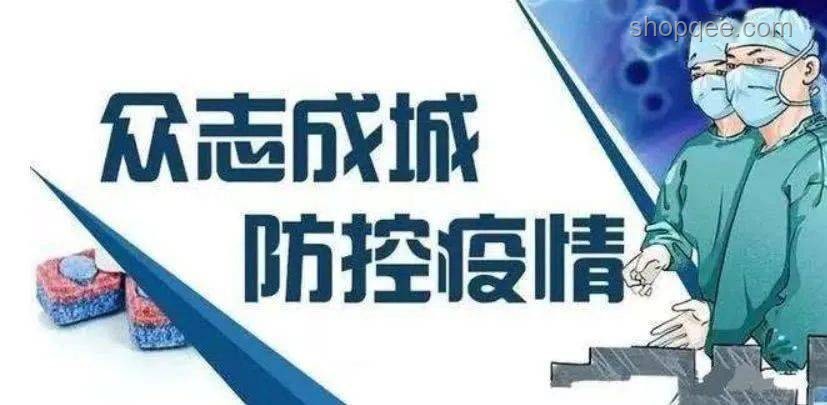 網(wǎng)紅健康風(fēng)險(xiǎn)與急性腦梗防治洞察