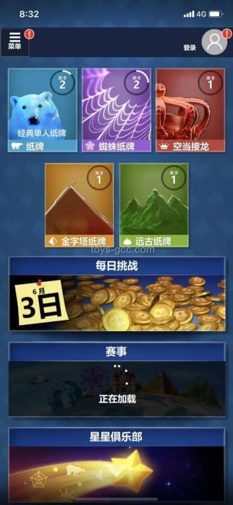 34歲村花隕落，數(shù)字健康預(yù)警新思考：跨界守護生命