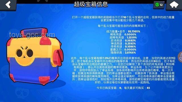 34歲村花隕落，數(shù)字健康預(yù)警新思考：跨界守護生命