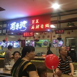 義烏老板賣Labubu娃衣3月開3店實操指南