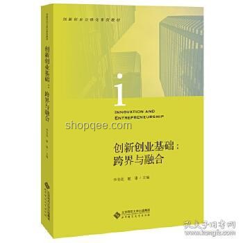 西子電梯悲劇后的創(chuàng)新反思：劉文超案與跨界安全新思維