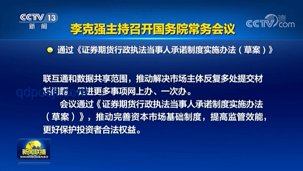 高溫下的守護創(chuàng)新：熱射病預警的跨界智防策略