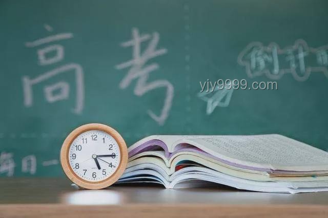 高考遇上高溫天，防暑指南實(shí)戰(zhàn)應(yīng)用