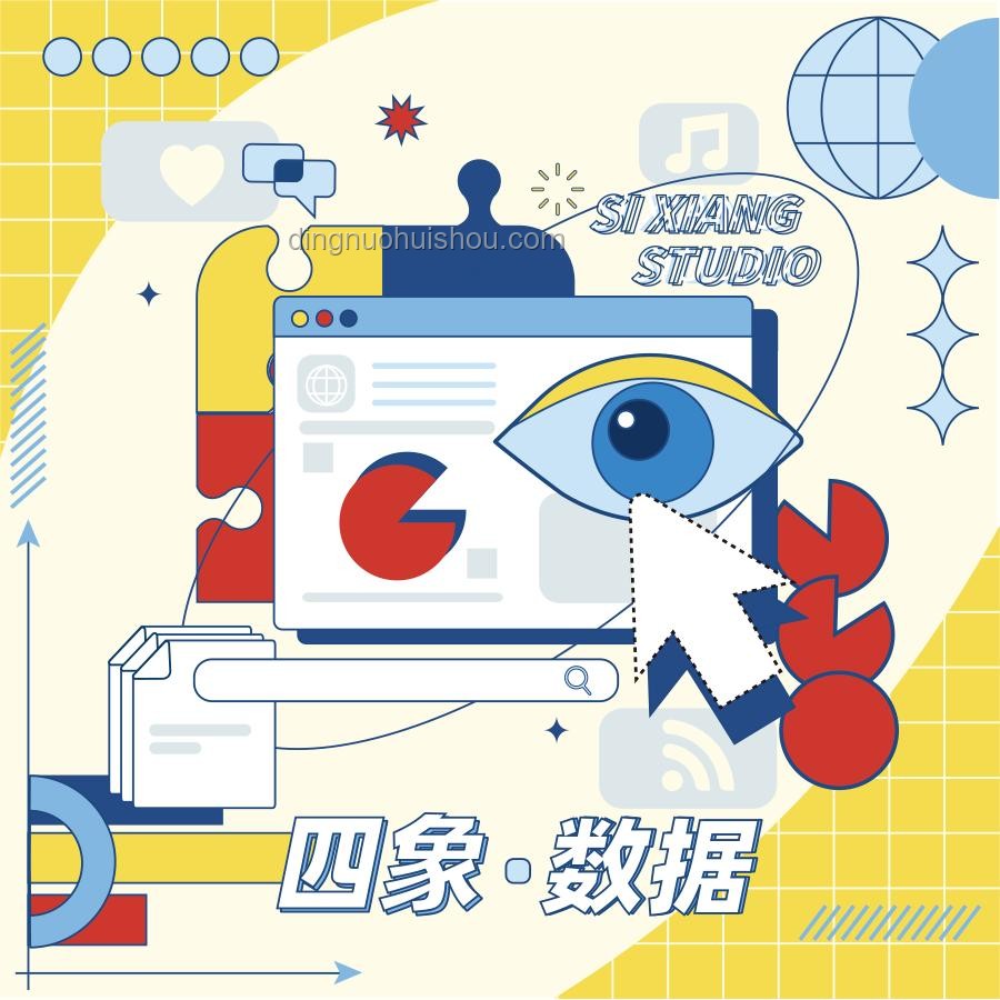 油價(jià)上調(diào)下的智慧出行：綠色創(chuàng)新，跨界融合