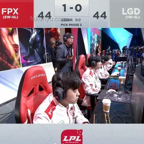 IG戰(zhàn)勝FPX的輝煌瞬間