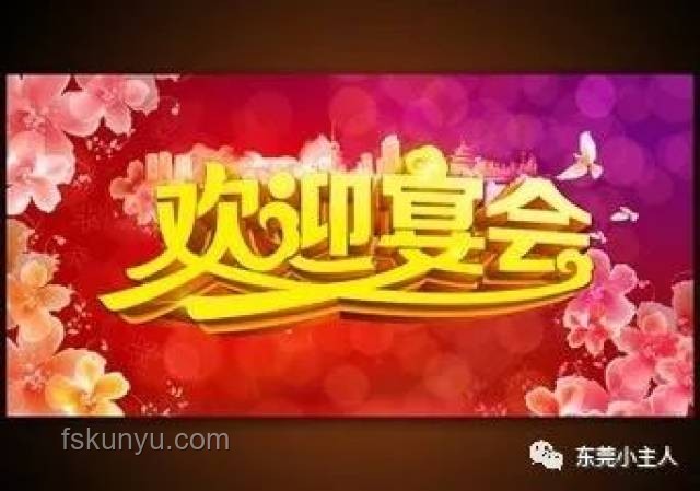 ??從零到一，我的創(chuàng)業(yè)之路成長記
