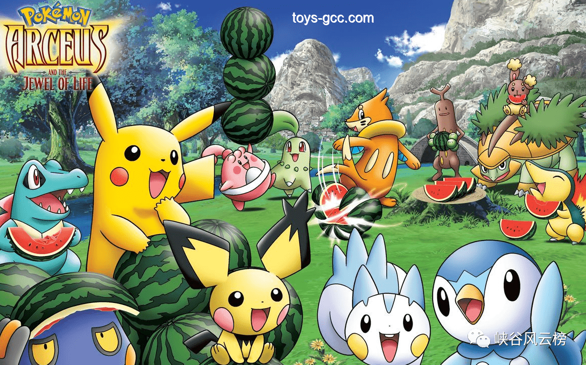 精靈寶可夢(mèng)（Pokémon）中的有趣冷知識(shí)盤點(diǎn)