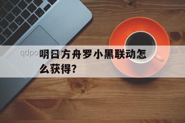 即時(shí)戰(zhàn)略游戲與其他類(lèi)型游戲落寞原因分析