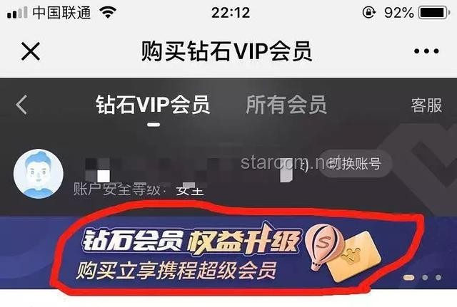 獨立游戲版號辦理：未來趨勢與攻略前瞻