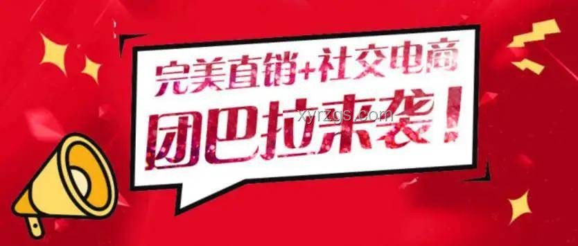 2024知乎創(chuàng)作者鹽沙龍成都站活動(dòng)全攻略