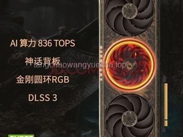 《黑神話：悟空》壁畫創(chuàng)作難度解析，揭秘AI質(zhì)疑背后的真相