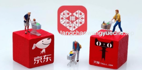 國貨小家電，精準(zhǔn)擊中我的小心思?