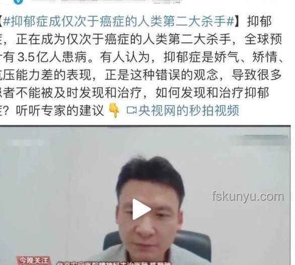 與孩子“站在一起”：抑郁癥少年心聲背后的情感支持重要性