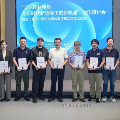 烏爾善：以新技術(shù)探索中國(guó)電影工業(yè)化之路