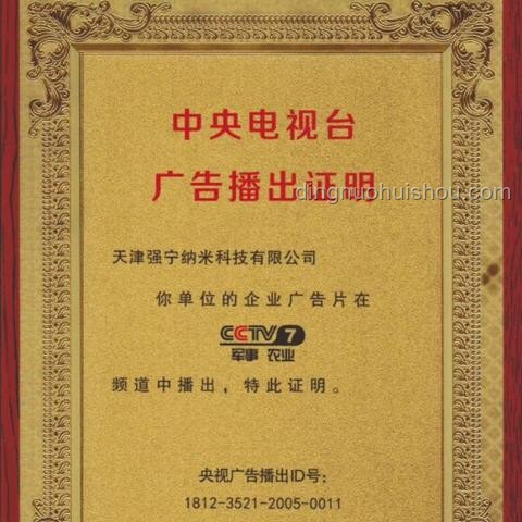 創(chuàng)業(yè)一年，人間三年：未來(lái)三年創(chuàng)業(yè)趨勢(shì)前瞻