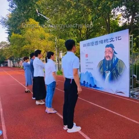 你好！新同學(xué)開學(xué)必備指南，2024 開學(xué)季活動(dòng)全攻略??