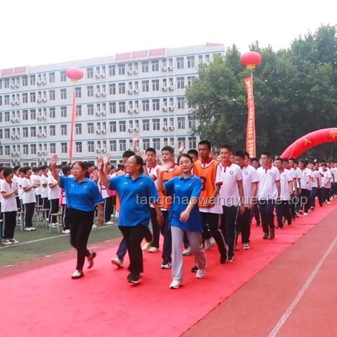 你好！新同學(xué)開學(xué)必備指南，2024 開學(xué)季活動(dòng)全攻略??