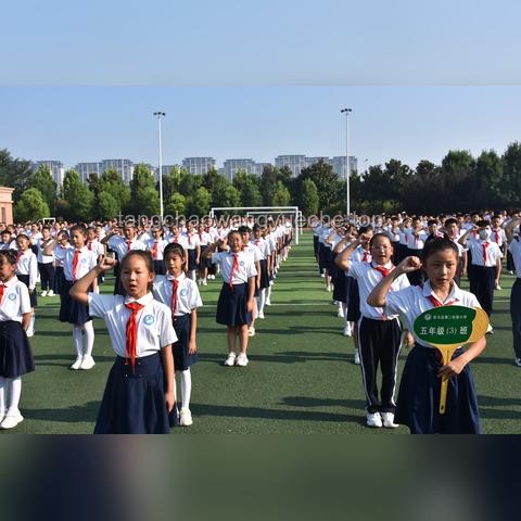 你好！新同學(xué)開學(xué)必備指南，2024 開學(xué)季活動(dòng)全攻略??