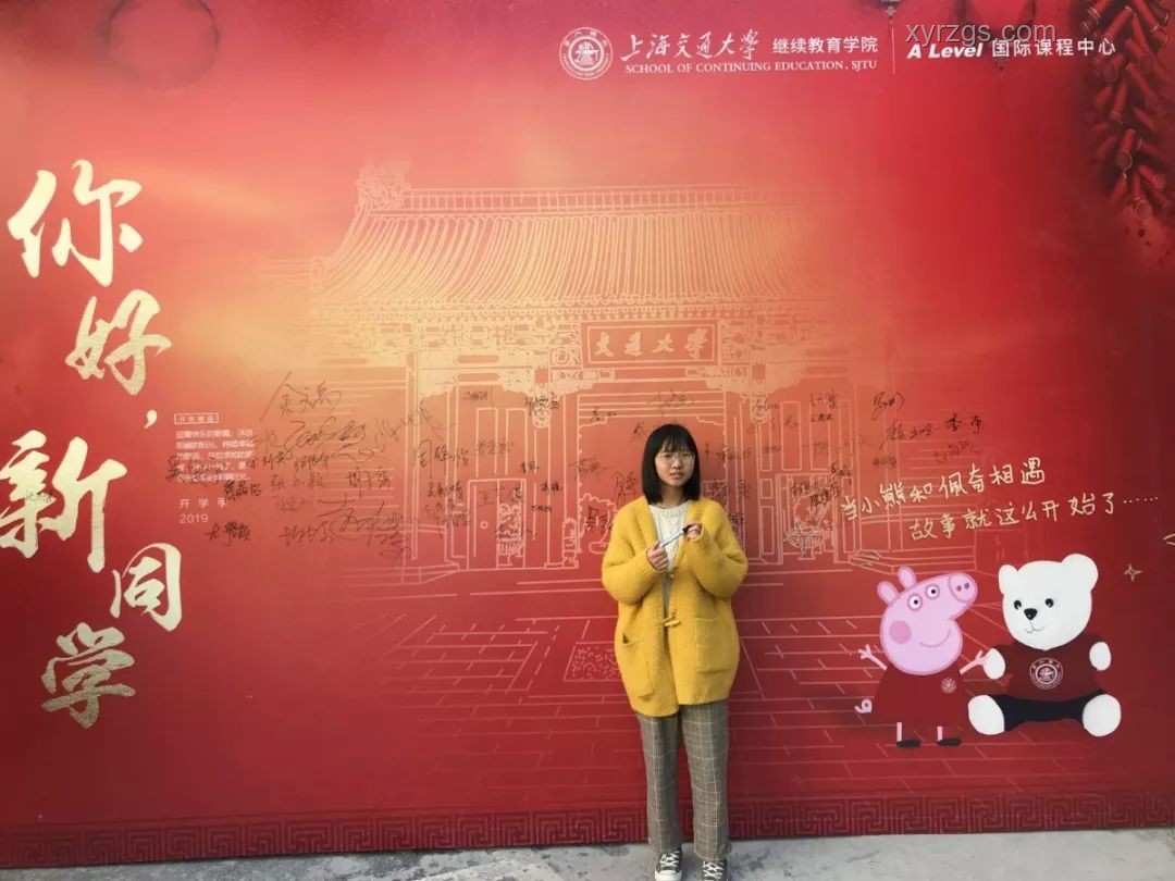 你好！新同學(xué)開學(xué)季活動全解析??：融入新集體的秘籍