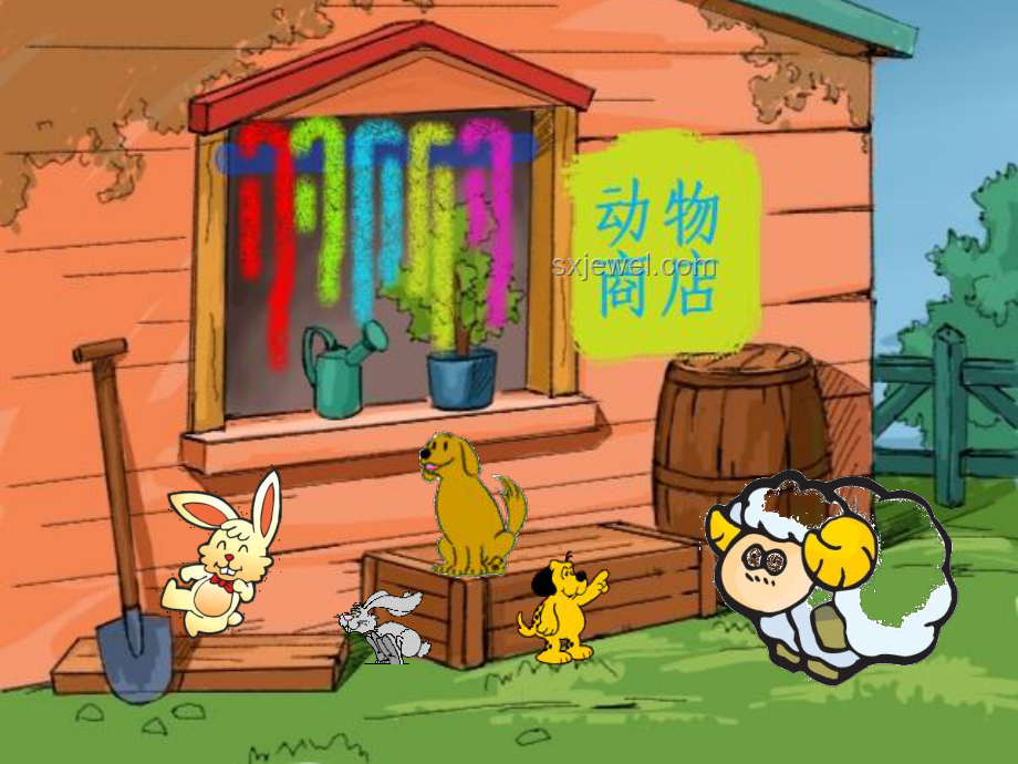 幼兒園放假跳繩學(xué)習(xí)難題解決方案