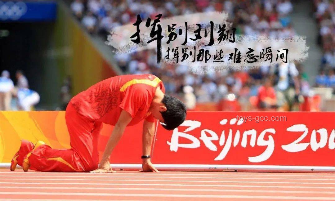 奧運乒乓決賽汗量差異揭秘，服裝科技大不同