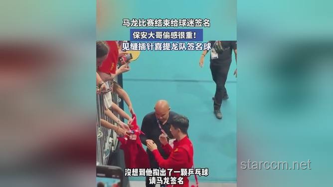 退錢哥與國足夢醒：一段球迷心路歷程