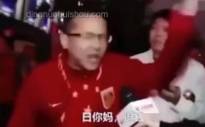 退錢哥發(fā)聲：國(guó)足夢(mèng)碎，未來路在何方？