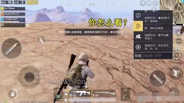 ??1335萬(wàn)人的戰(zhàn)場(chǎng)：我的高考實(shí)戰(zhàn)經(jīng)驗(yàn)分享
