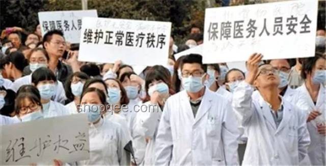 印一醫(yī)生遭強(qiáng)奸犯家屬暴力，正義何在？??, 反思, 勇敢, 呼吁
