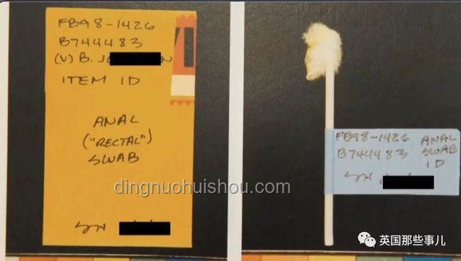 印醫(yī)生遭強奸犯家屬暴力報復：社會與法制雙重困境的深度剖析