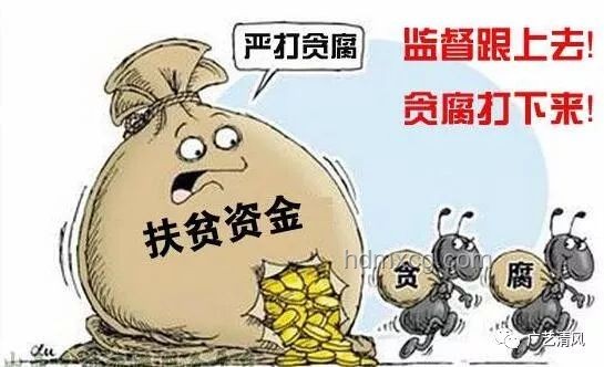 婚宴習(xí)俗與服務(wù)業(yè)契約精神缺失的反思