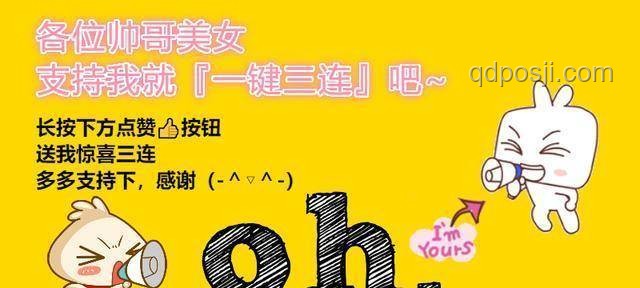 吃面中特等獎(jiǎng)，幸運(yùn)背后的概率世界