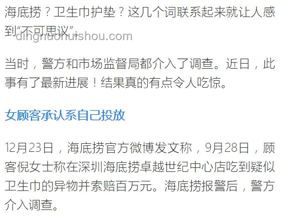男子吃面中特等獎(jiǎng)66666元，如何合法合規(guī)處理意外之財(cái)？