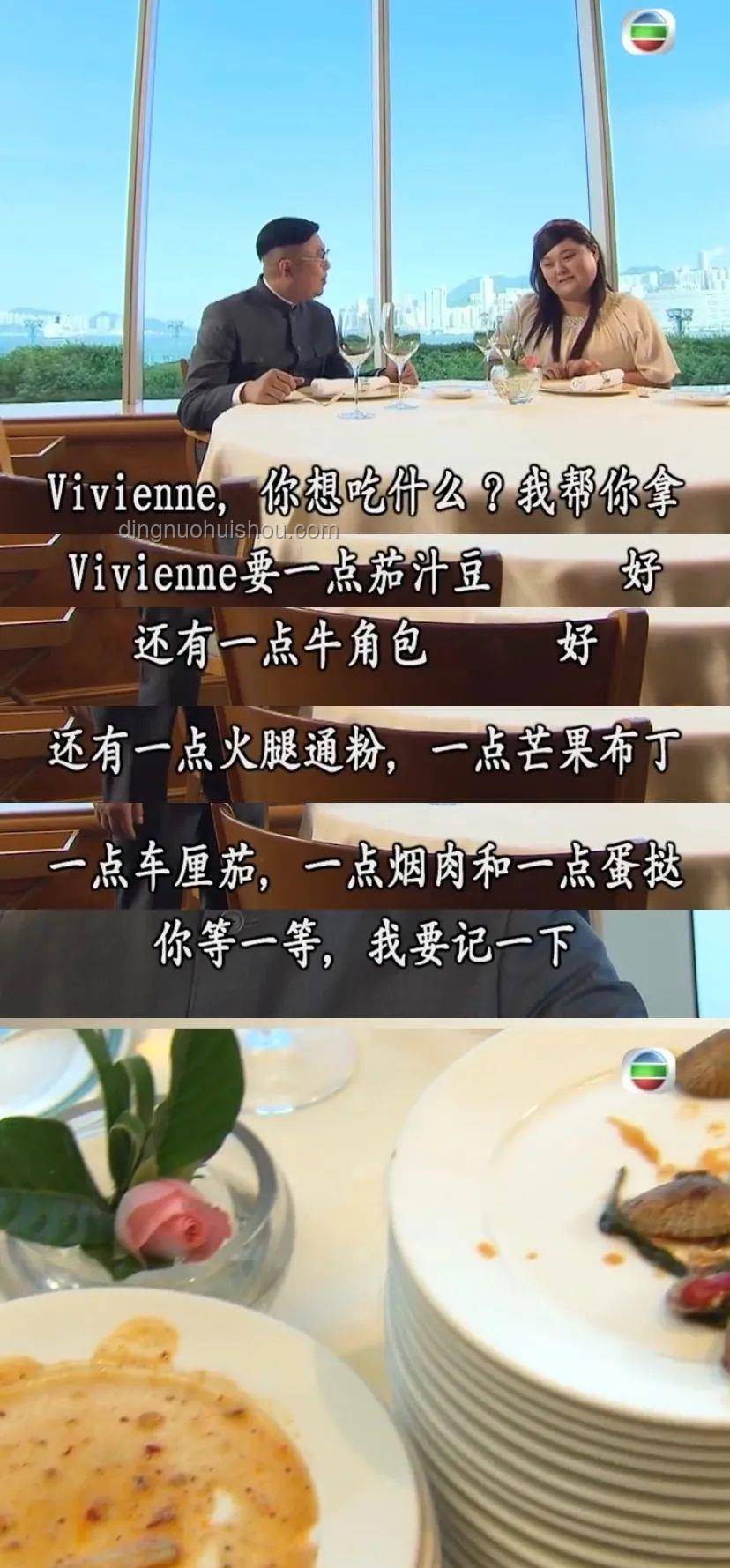 男子吃面中特等獎(jiǎng)66666元，如何合法合規(guī)處理意外之財(cái)？
