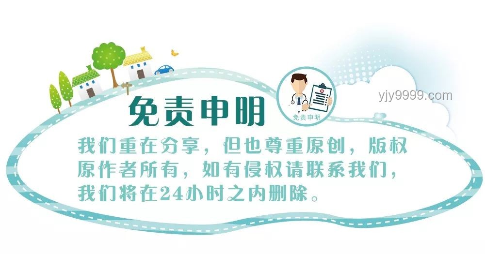 男子吃面中特等獎領獎流程指南