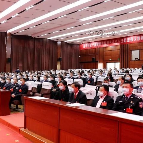 標(biāo)題：員工因病請假遭HR辱罵，我的維權(quán)之路??
