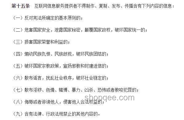 員工發(fā)燒請(qǐng)假應(yīng)對(duì)HR不當(dāng)態(tài)度指南