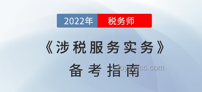 江西高考將啟用AI監(jiān)考，考生必看備考指南