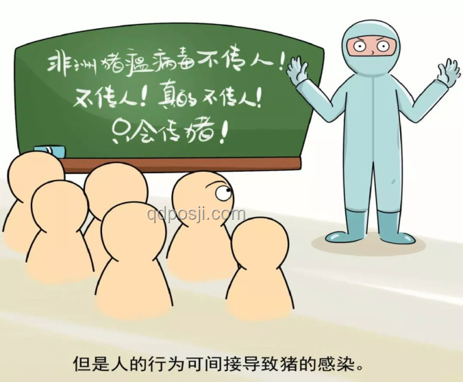 網(wǎng)紅村花急性腦梗去世，如何防范與應(yīng)對(duì)？