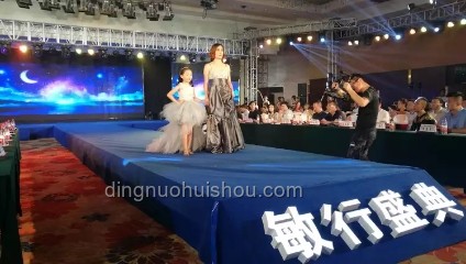 中國時(shí)尚產(chǎn)業(yè)盛典前瞻：文化融合與科技驅(qū)動(dòng)下的新風(fēng)尚