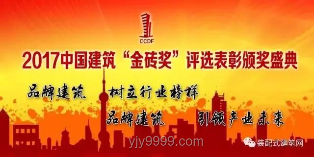 中國時尚產(chǎn)業(yè)盛典對比分析：不同年份與地域特色