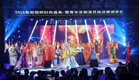 中國時尚產(chǎn)業(yè)盛典：重塑潮流邊界，跨界共創(chuàng)新紀(jì)元