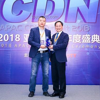 2025中國(guó)時(shí)尚產(chǎn)業(yè)盛典案例研究