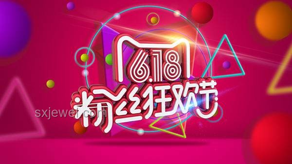 京東潮流驚喜日：揭秘稀缺大牌明日開拍購物盛宴
