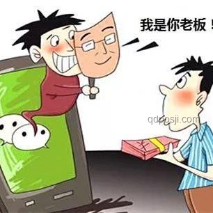 考試季防騙指南：這些消息千萬(wàn)別輕信