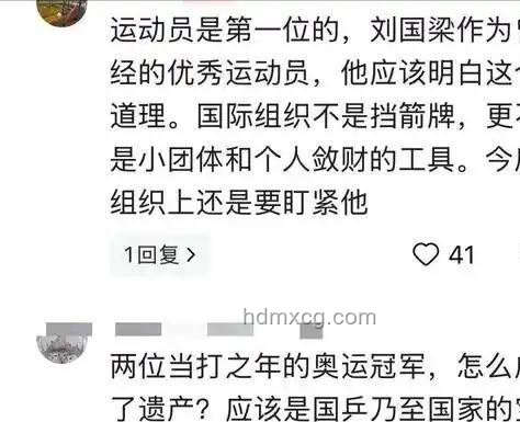 WTT大滿貫：取消強(qiáng)制參賽后的新趨勢展望
